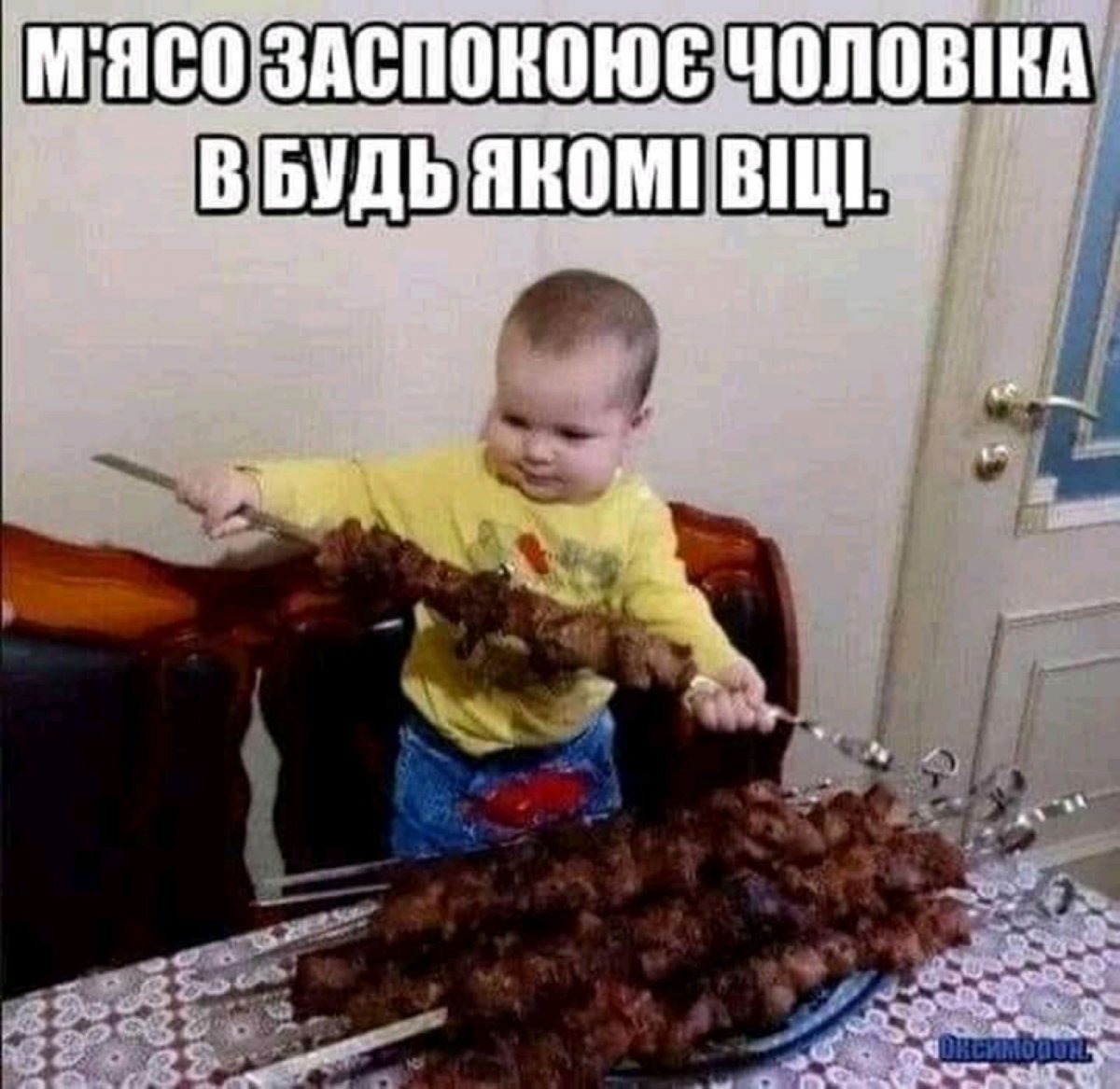 изображение_viber_2020-06-10_13-46-46.jpg