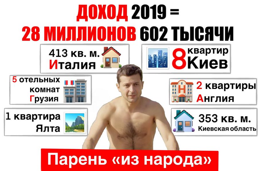 изображение_viber_2020-06-10_16-28-49.jpg