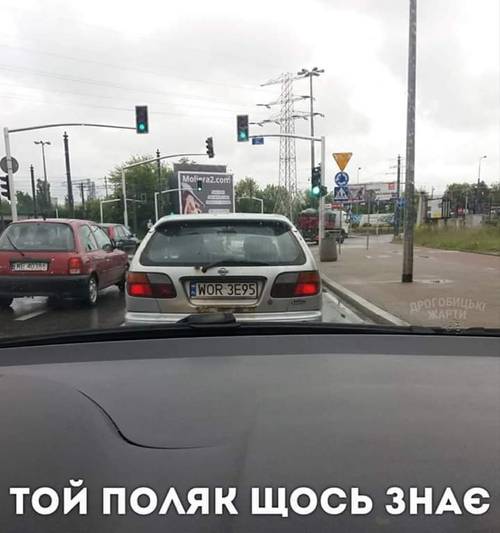 изображение_viber_2020-06-11_13-21-38.jpg