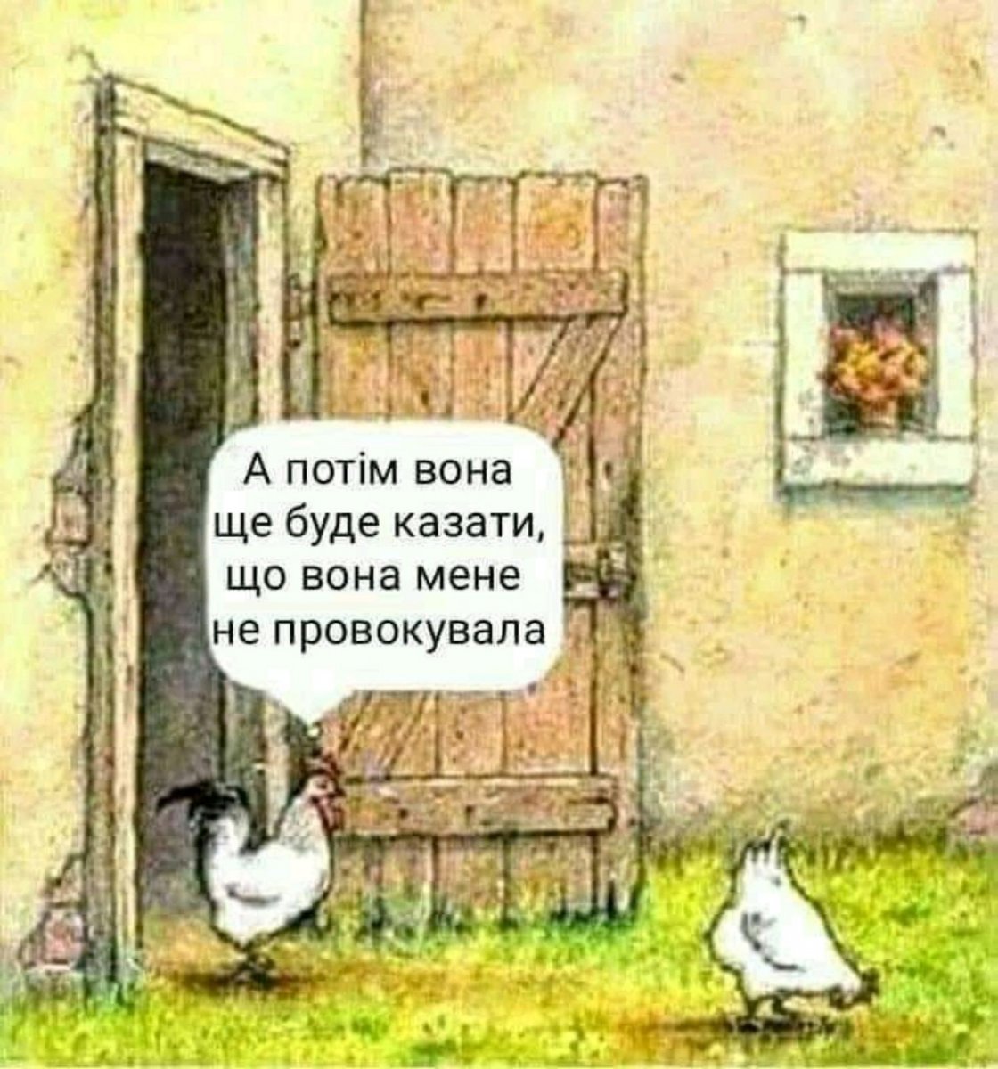 изображение_viber_2020-06-11_14-12-11.jpg