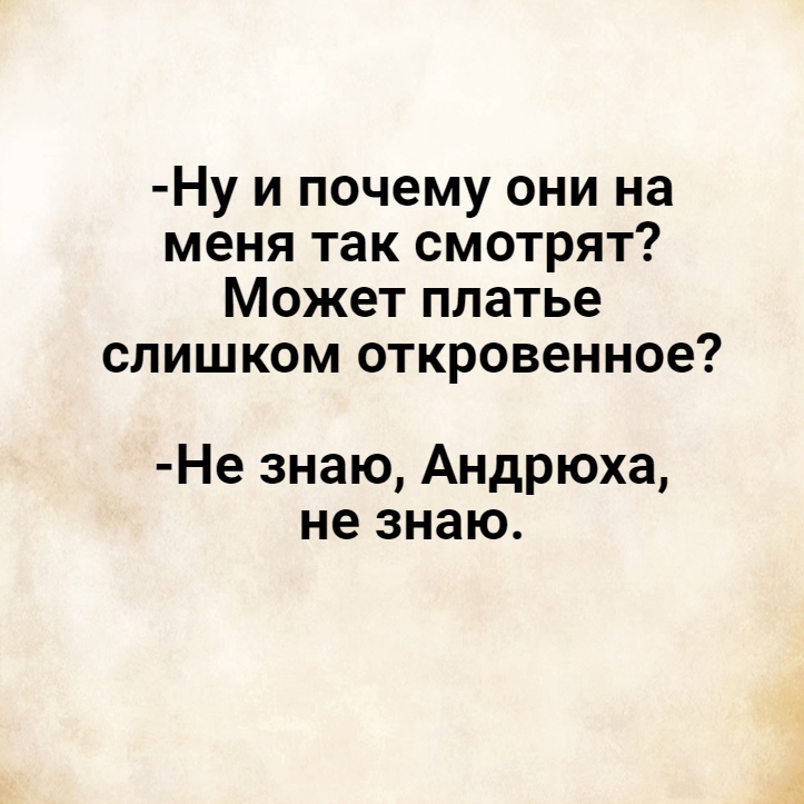 изображение_viber_2020-06-11_16-19-20.jpg