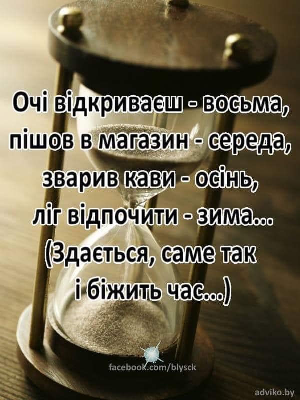 изображение_viber_2020-06-11_17-01-29.jpg