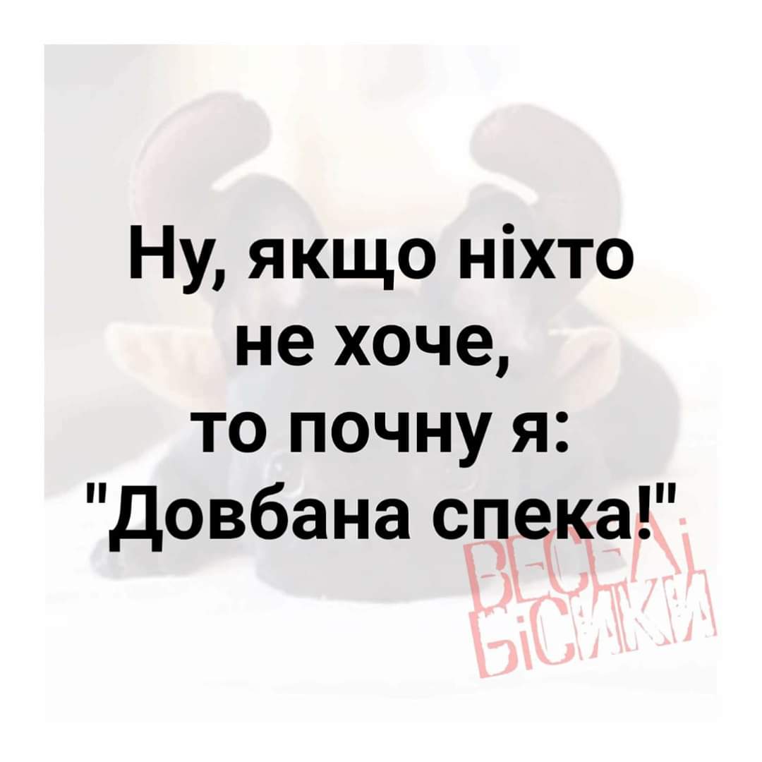 изображение_viber_2020-06-11_18-26-48.jpg