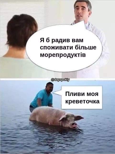 изображение_viber_2020-06-11_22-43-34.jpg
