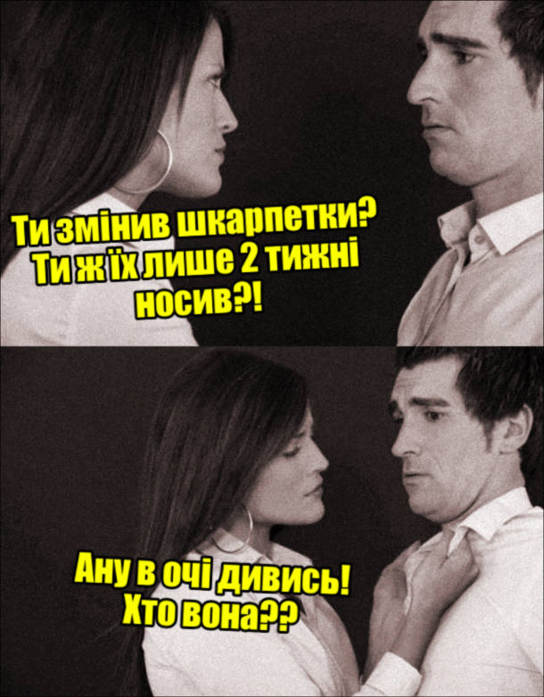 изображение_viber_2020-06-11_22-46-33.jpg