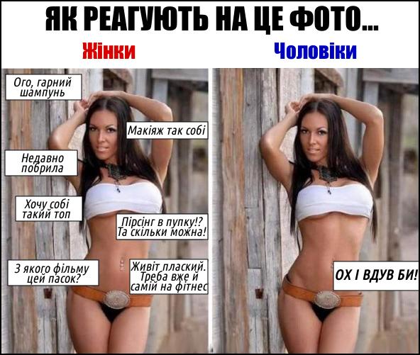 изображение_viber_2020-06-11_23-18-23.jpg
