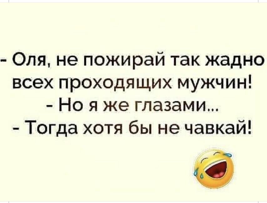изображение_viber_2020-06-12_07-18-56.jpg