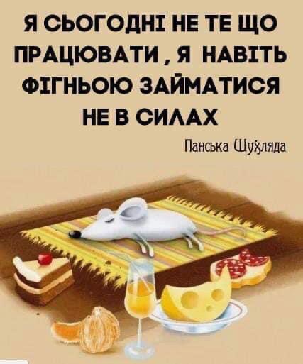 изображение_viber_2020-06-12_09-00-57.jpg