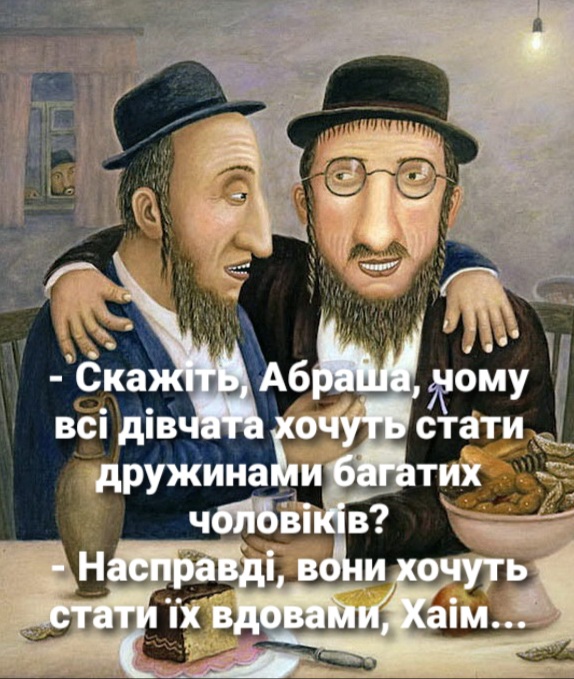 изображение_viber_2020-06-12_11-45-03.jpg