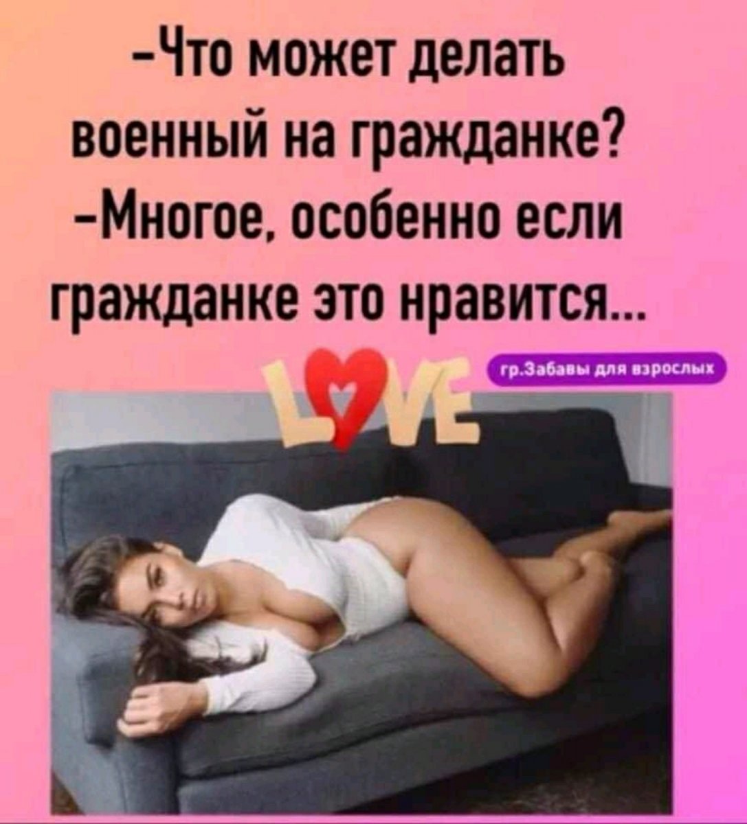 изображение_viber_2020-06-12_21-26-34.jpg