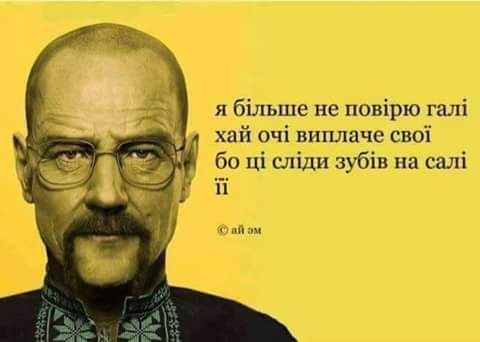 изображение_viber_2020-06-13_07-51-54.jpg