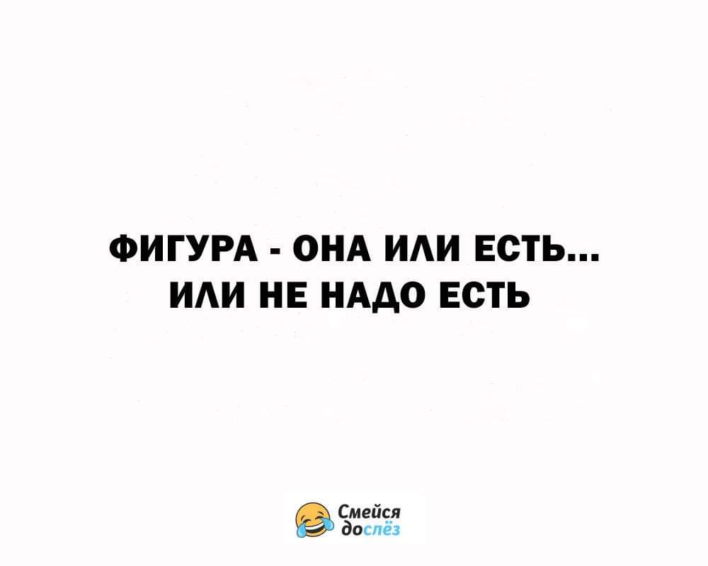 изображение_viber_2020-06-13_21-39-441.jpg