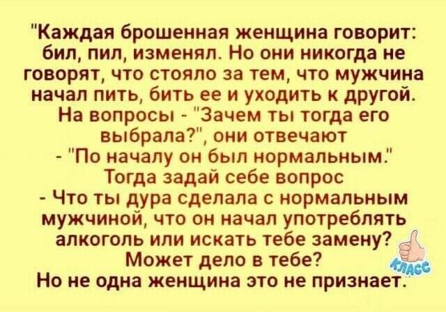 изображение_viber_2020-06-14_12-20-24.jpg