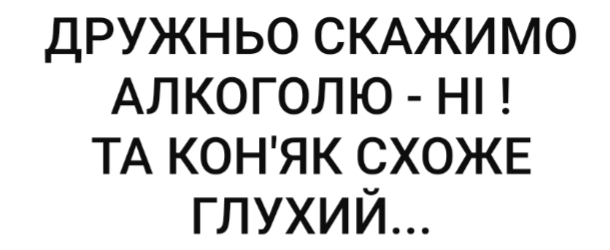 изображение_viber_2020-06-14_15-28-081.jpg