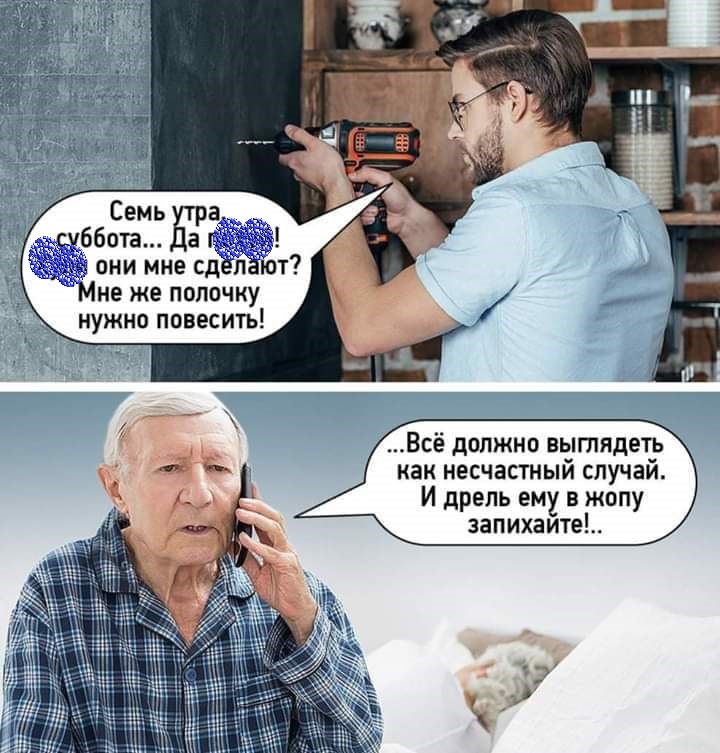 изображение_viber_2020-06-14_23-49-54.jpg