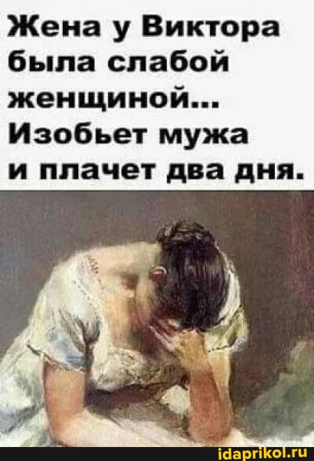 изображение_viber_2020-06-15_08-26-17.jpg