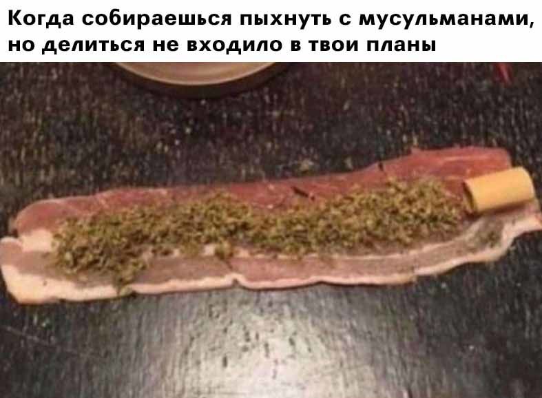 изображение_viber_2020-06-15_11-40-50.jpg