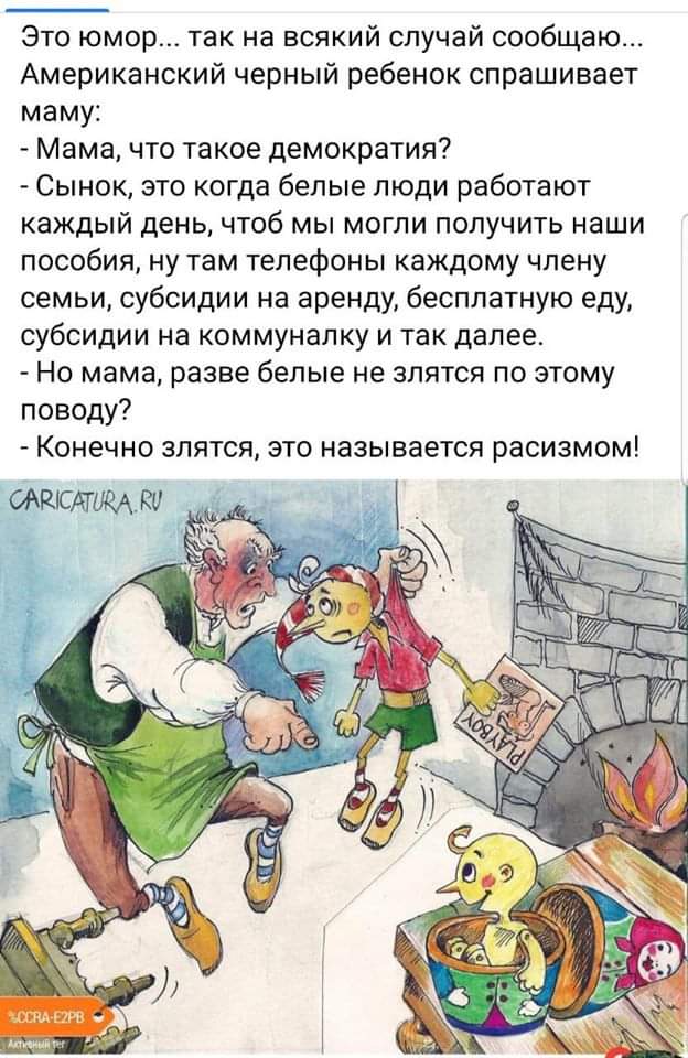 изображение_viber_2020-06-15_14-24-27.jpg
