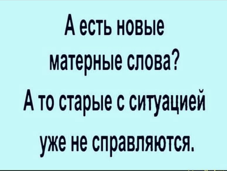 изображение_viber_2020-06-15_21-34-16.jpg