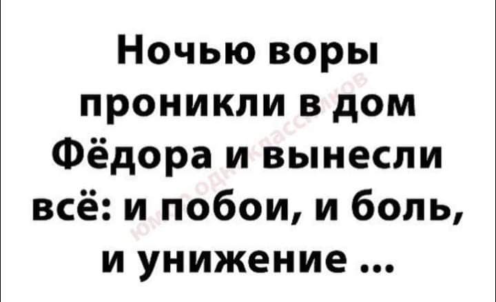 изображение_viber_2020-06-15_22-06-43.jpg
