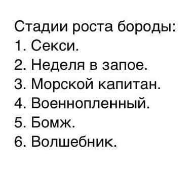 изображение_viber_2020-06-15_22-06-431.jpg