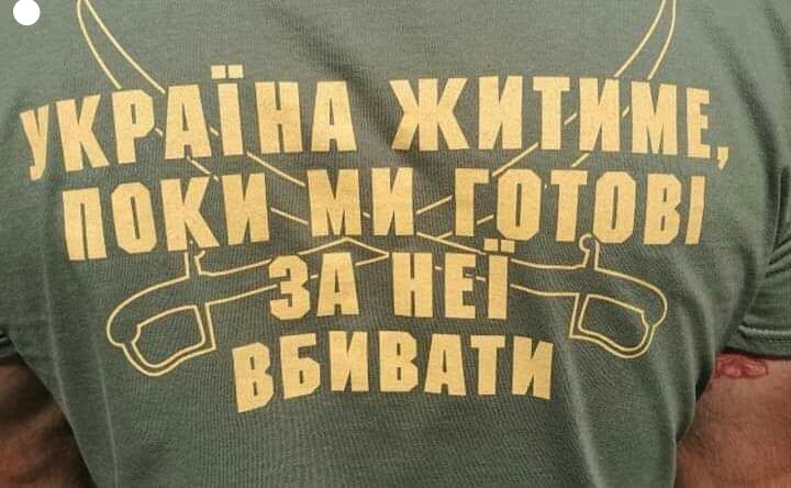 изображение_viber_2020-06-15_22-25-01.jpg