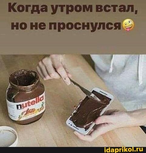 изображение_viber_2020-06-16_06-09-00.jpg