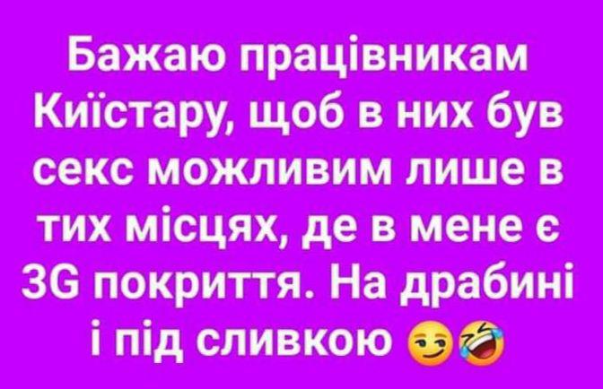 изображение_viber_2020-06-16_06-51-57.jpg
