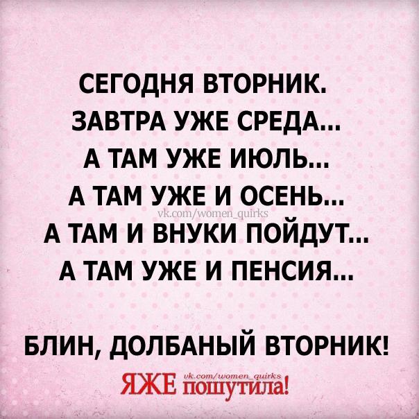 изображение_viber_2020-06-16_13-33-36.jpg