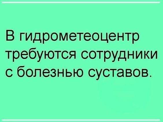 изображение_viber_2020-06-16_16-18-08.jpg