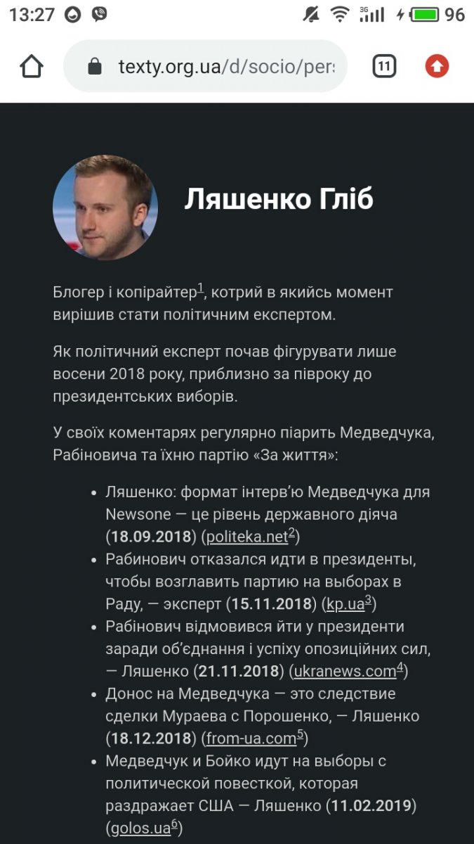 изображение_viber_2020-06-17_13-23-43.jpg