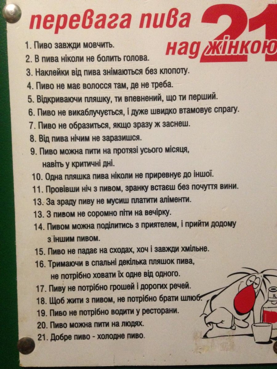 изображение_viber_2020-06-17_15-47-00.jpg
