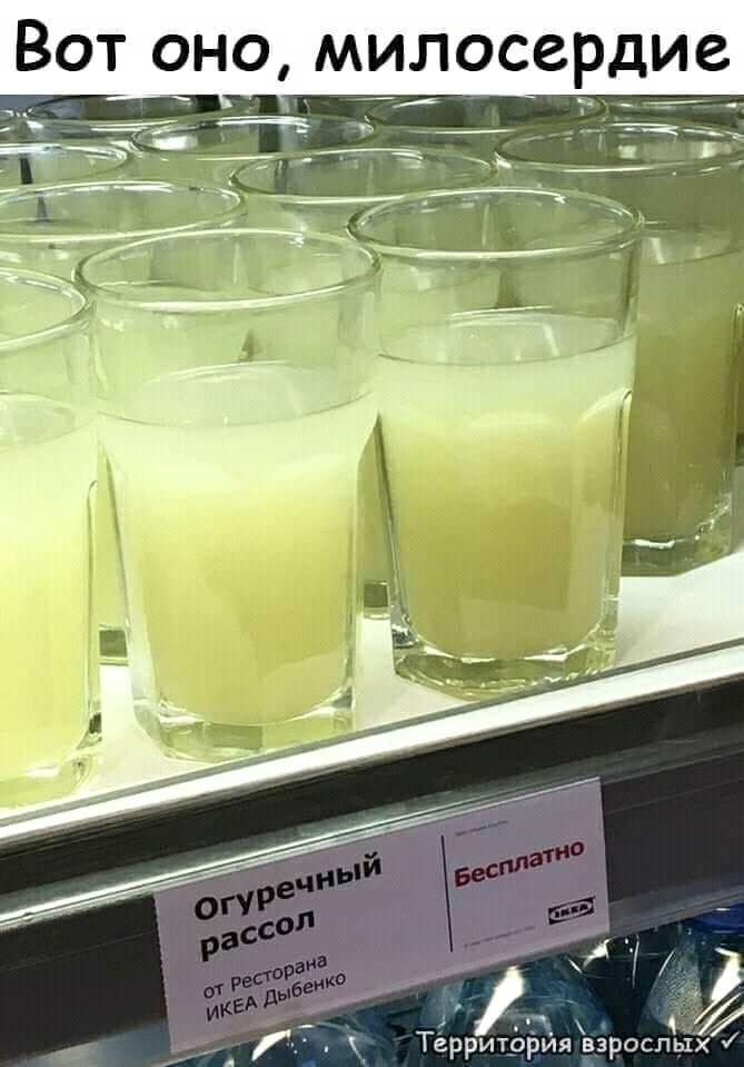 изображение_viber_2020-06-18_21-48-13.jpg