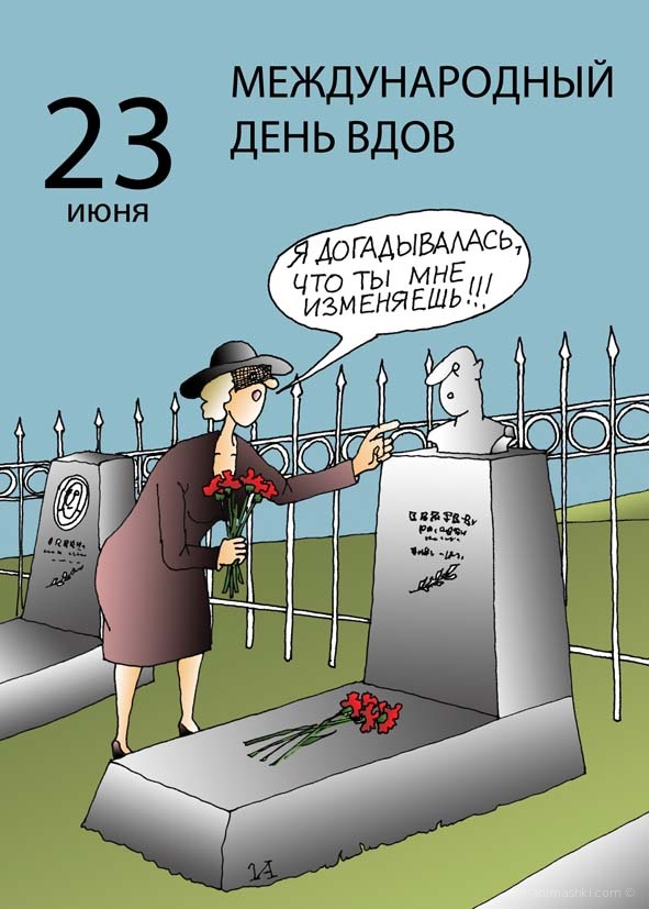 изображение_viber_2020-06-23_08-23-23.jpg