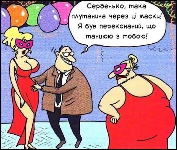 изображение_viber_2020-06-23_08-33-34.jpg