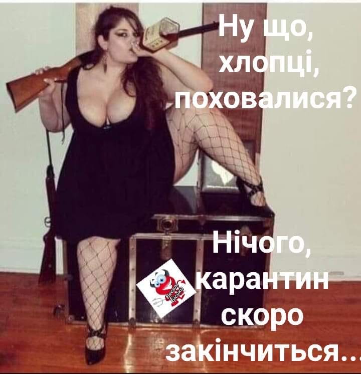 изображение_viber_2020-06-23_08-33-37.jpg