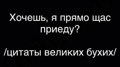 изображение_viber_2020-06-23_18-44-29.jpg