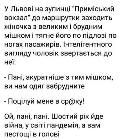 изображение_viber_2020-06-23_20-55-59.jpg