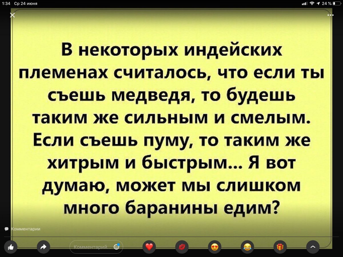 изображение_viber_2020-06-24_06-43-51.jpg