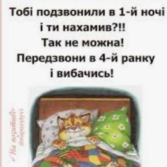 изображение_viber_2020-06-24_07-00-04.jpg