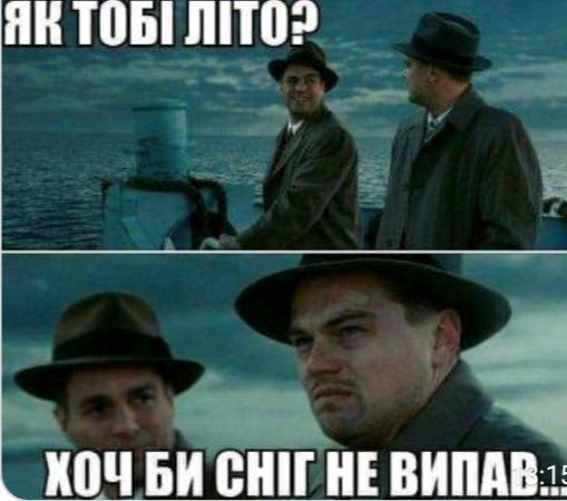 изображение_viber_2020-06-24_07-00-36.jpg