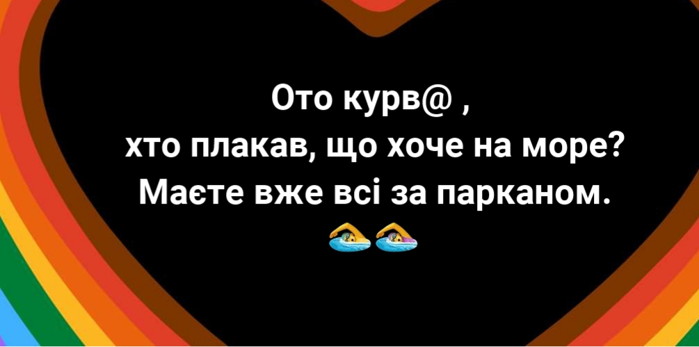 изображение_viber_2020-06-24_13-43-07.jpg