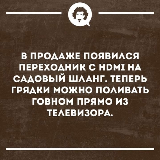 изображение_viber_2020-06-24_15-59-30.jpg