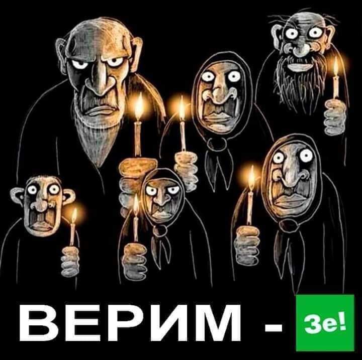 изображение_viber_2020-06-24_16-11-23.jpg