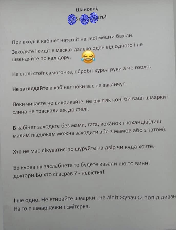 изображение_viber_2020-06-24_22-49-48.jpg