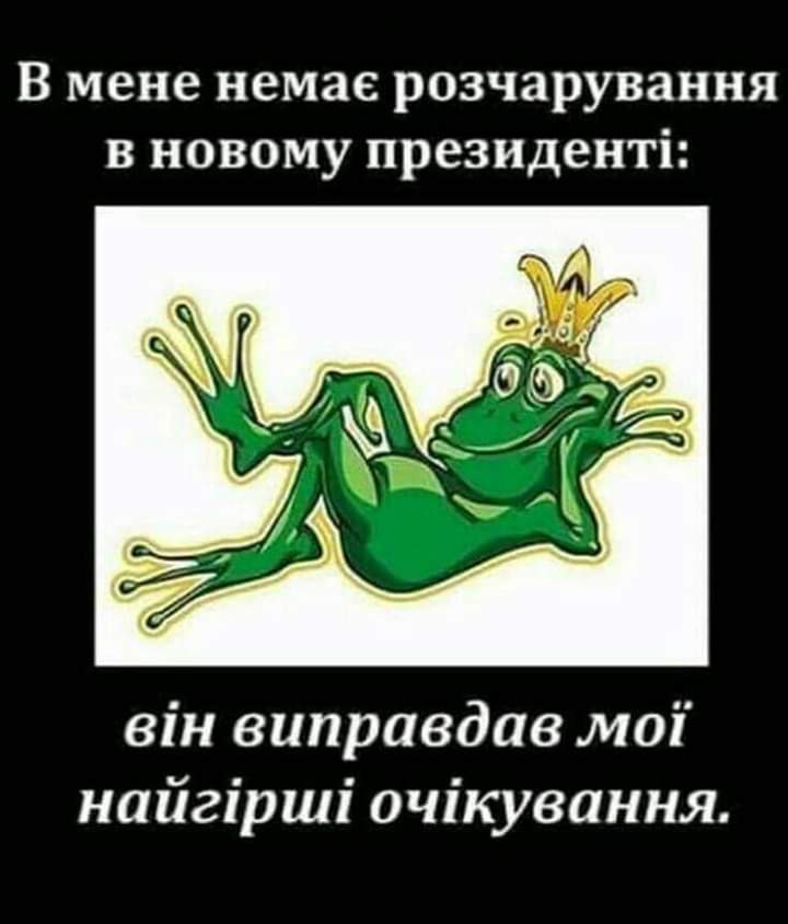 изображение_viber_2020-06-25_08-00-25.jpg