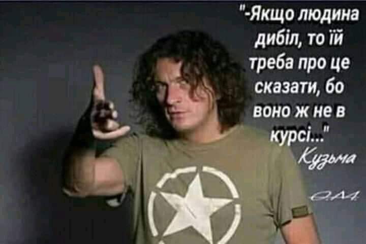 изображение_viber_2020-06-25_08-21-20.jpg