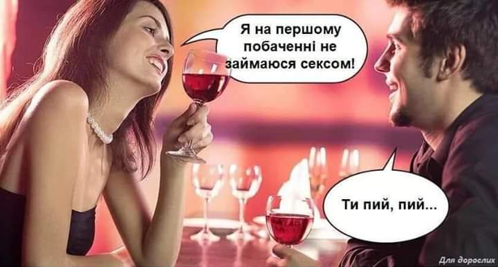 изображение_viber_2020-06-25_12-39-47.jpg
