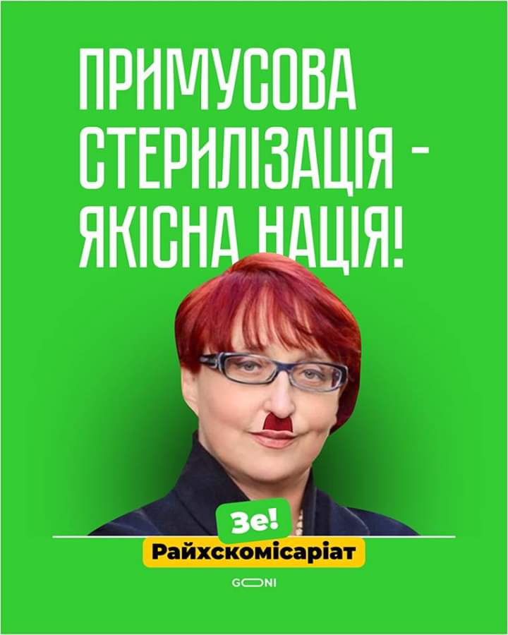 изображение_viber_2020-06-25_16-17-01.jpg
