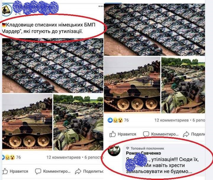 изображение_viber_2020-06-25_19-46-23.jpg